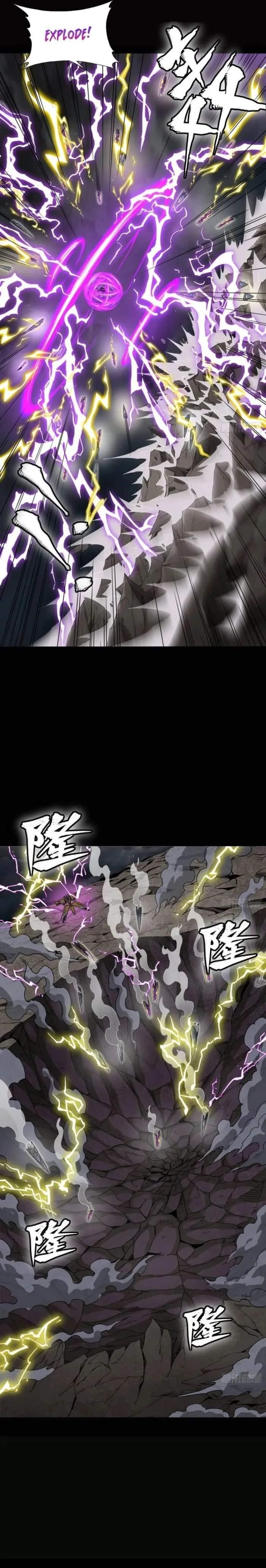 Legend Of Star General Chapter 246 - Page 13 in English