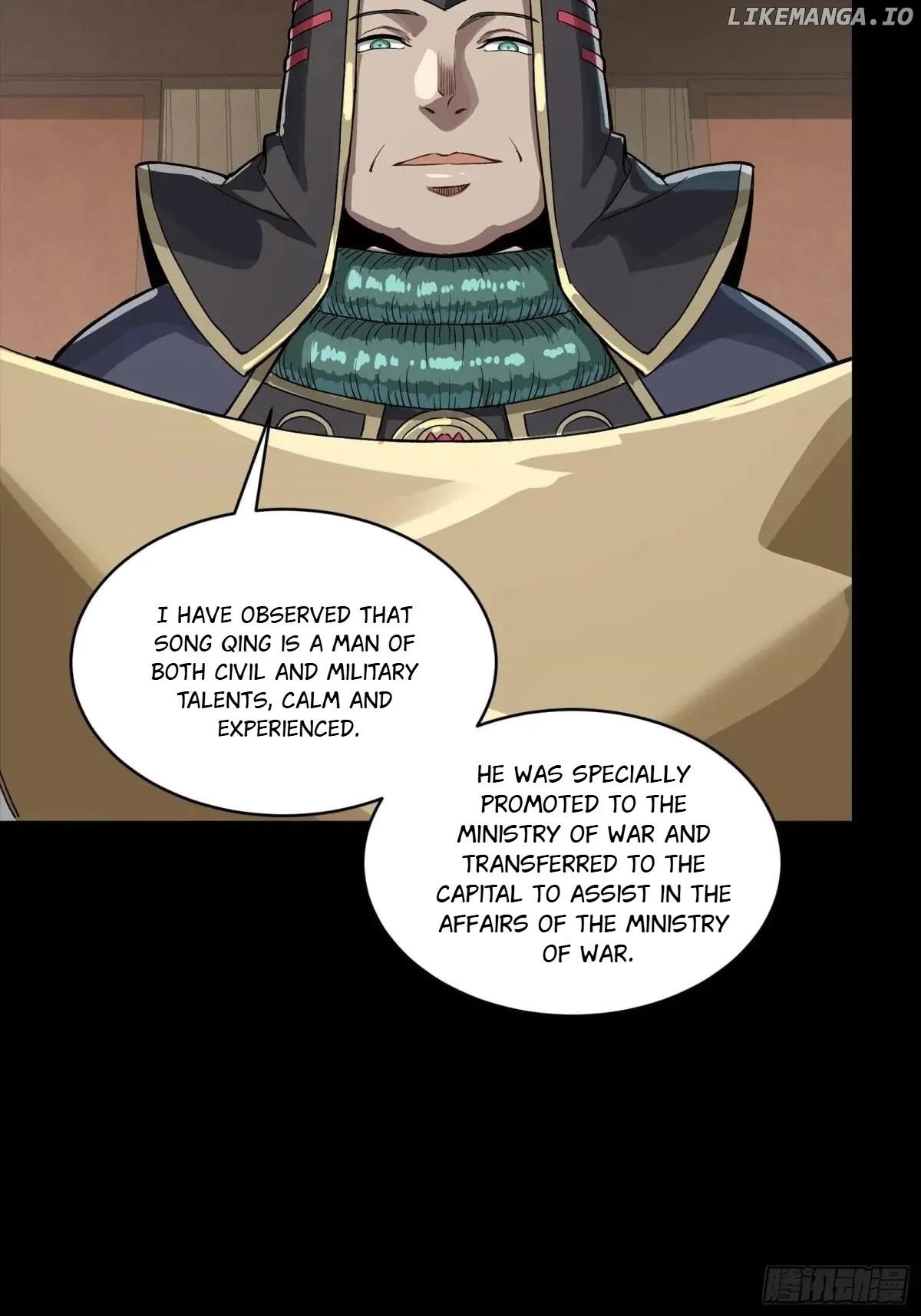 Legend Of Star General Chapter 256 - Page 26 in English