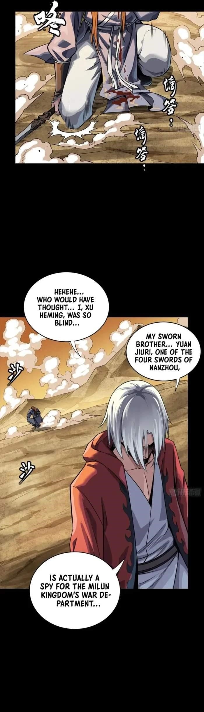 Legend Of Star General Chapter 257 - Page 23 in English