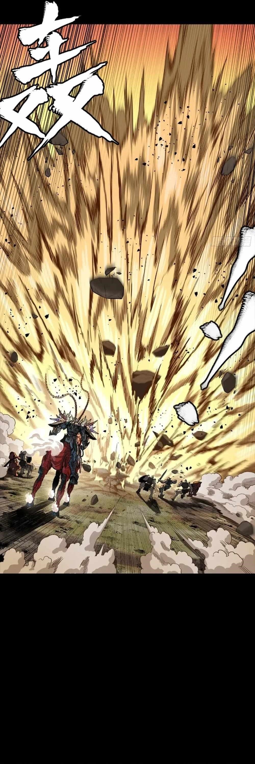 Legend Of Star General Chapter 268 - Page 37 in English