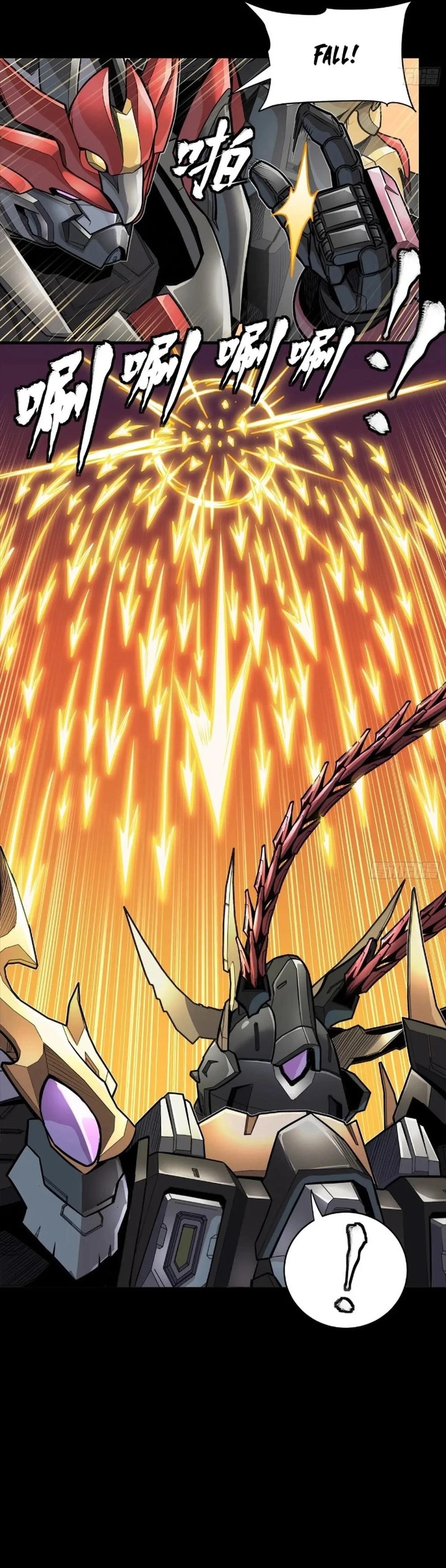 Legend Of Star General Chapter 269 - Page 21 in English