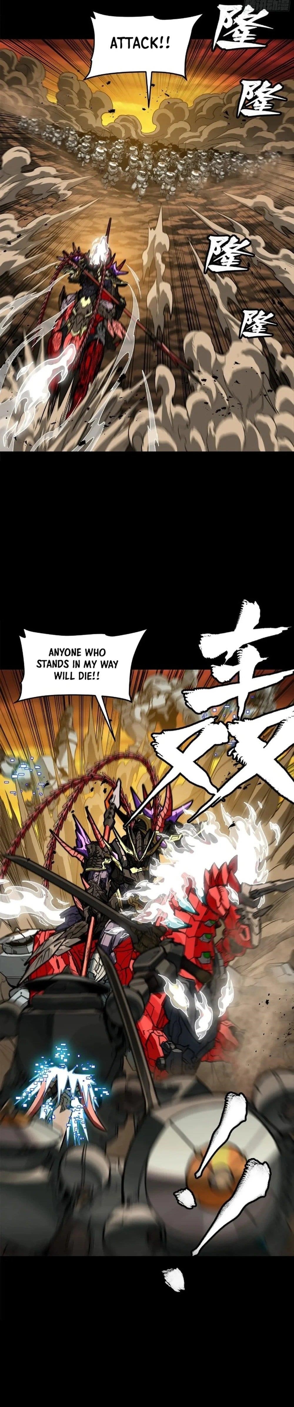 Legend Of Star General Chapter 271 - Page 17 in English