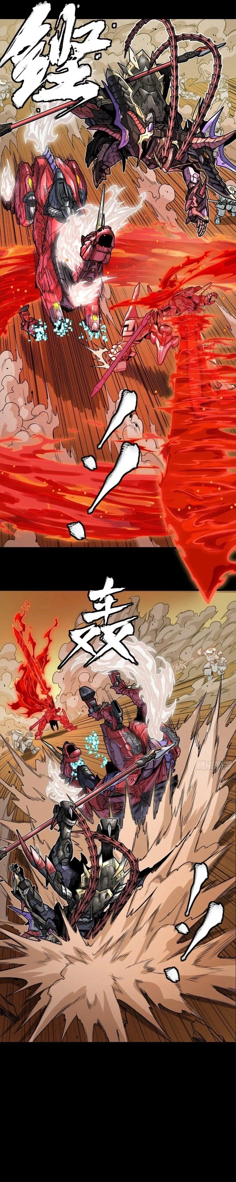 Legend Of Star General Chapter 271 - Page 23 in English