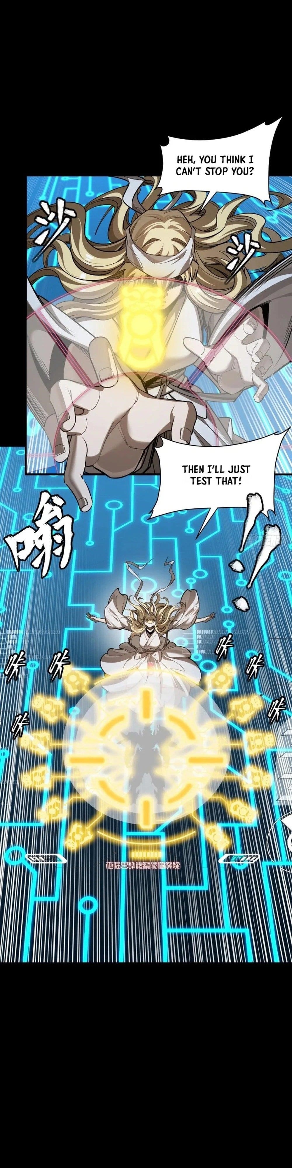 Legend Of Star General Chapter 271 - Page 7 in English