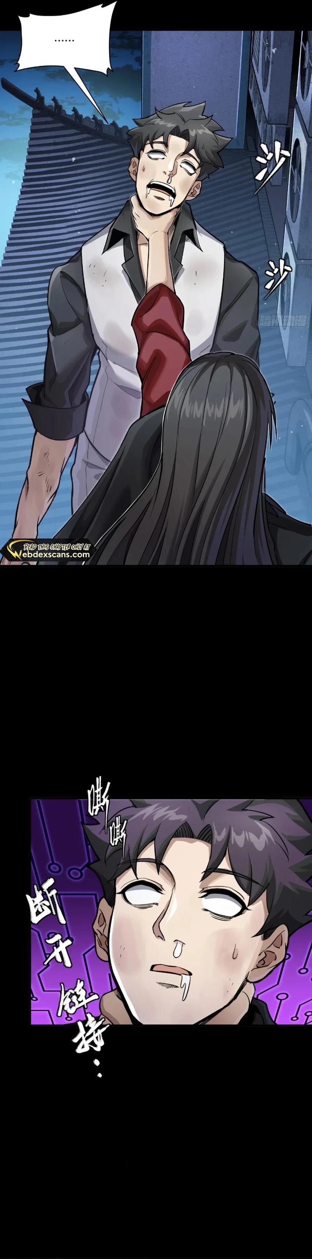 Legend Of Star General Chapter 273 - Page 18 in English