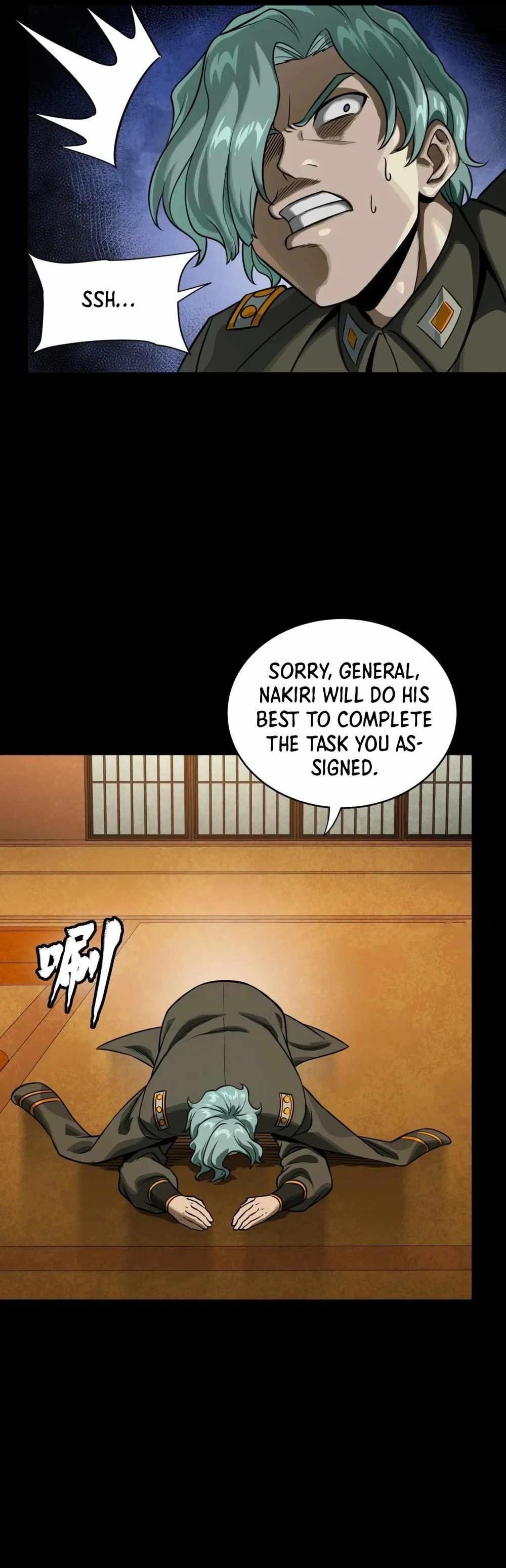 Legend Of Star General Chapter 287 - Page 13 in English