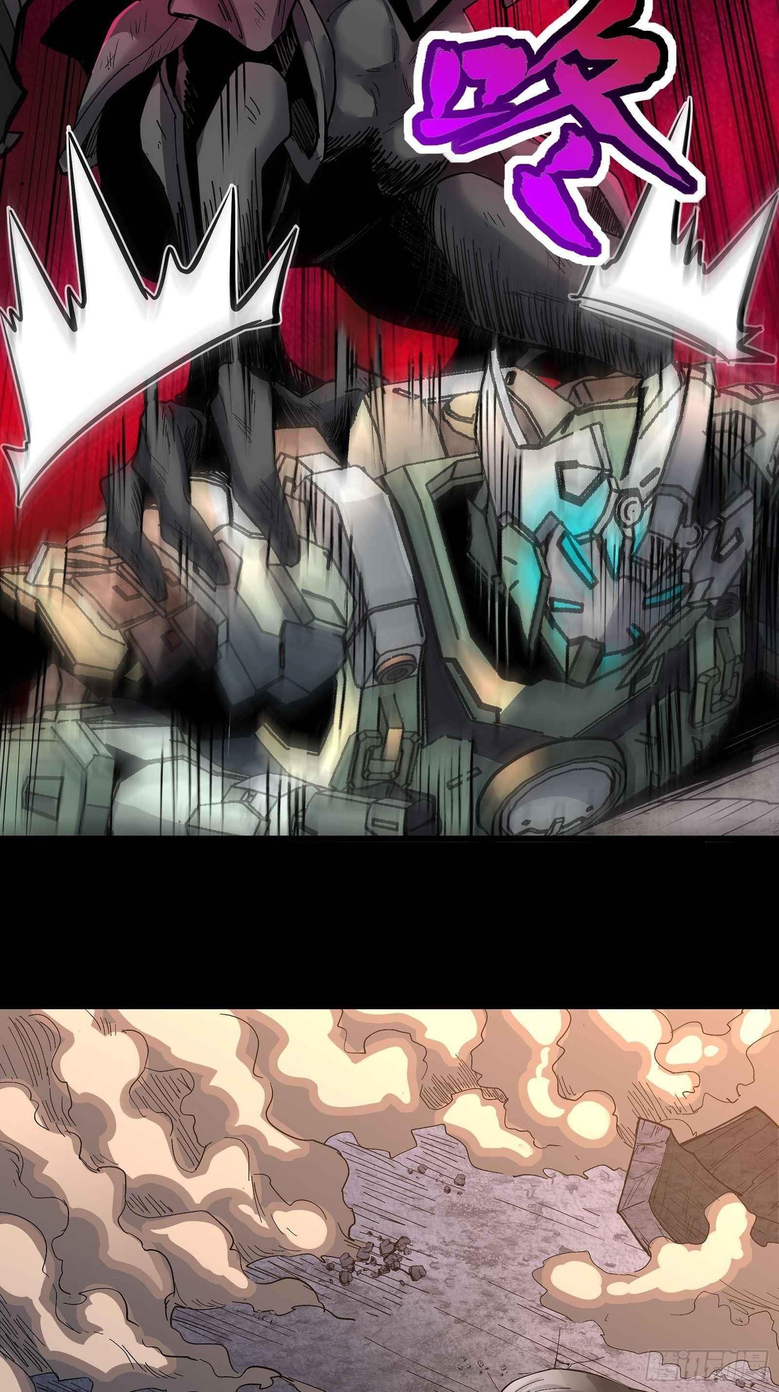 Legend Of Star General Chapter 29 - Page 28 in English