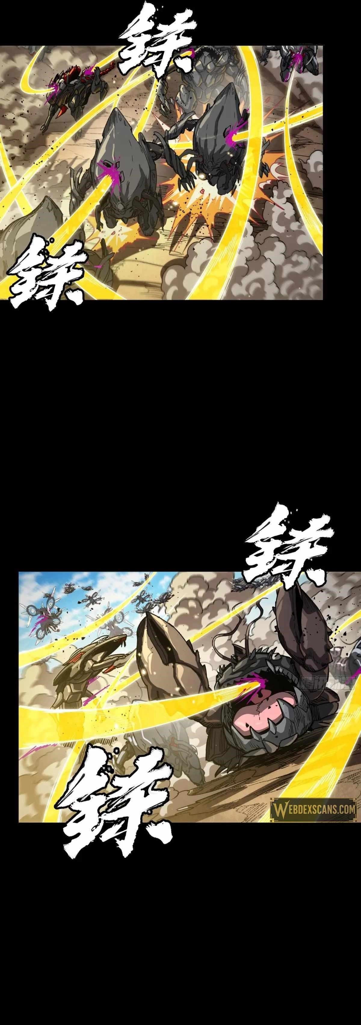 Legend Of Star General Chapter 290 - Page 41 in English