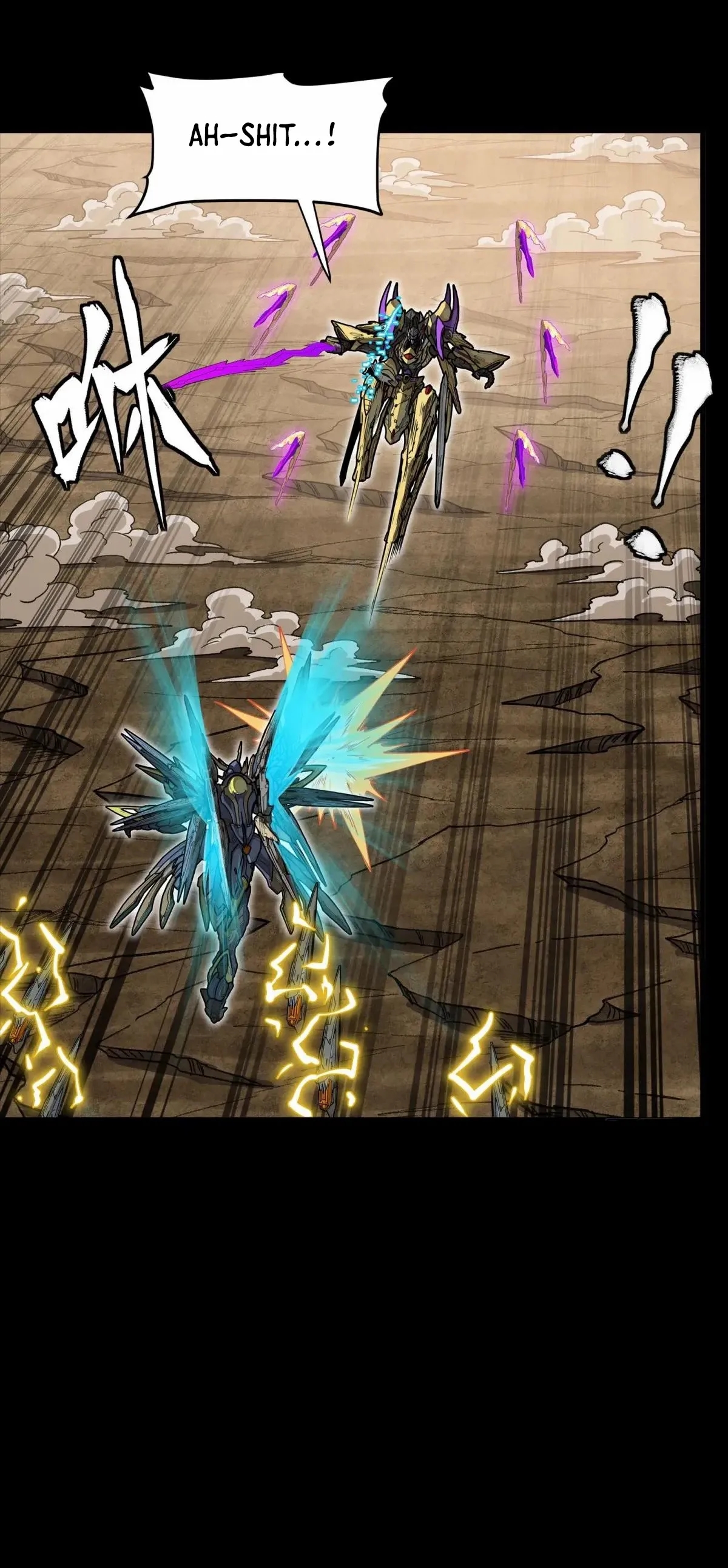 Legend Of Star General Chapter 291 - Page 7 in English