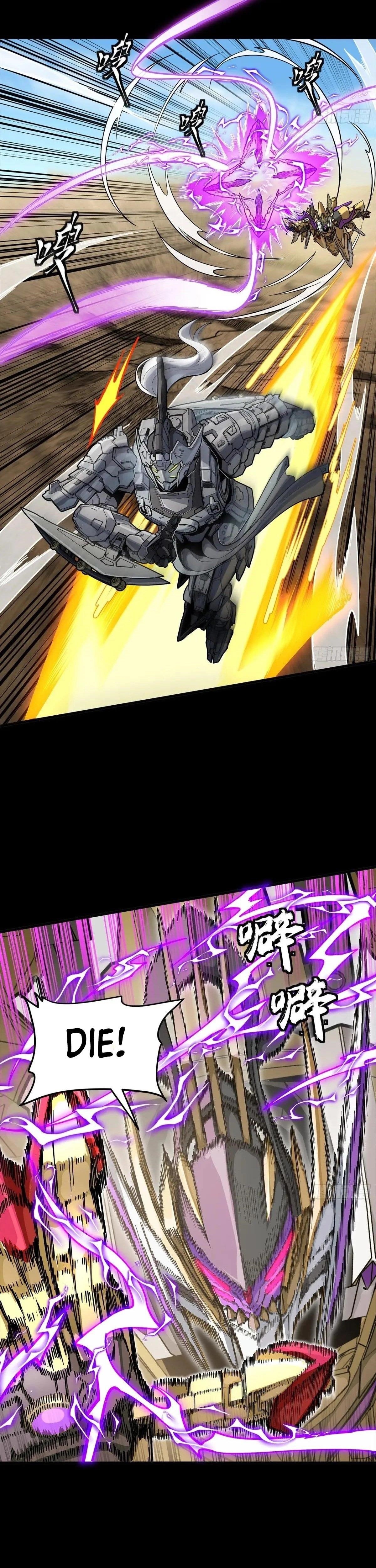 Legend Of Star General Chapter 292 - Page 32 in English