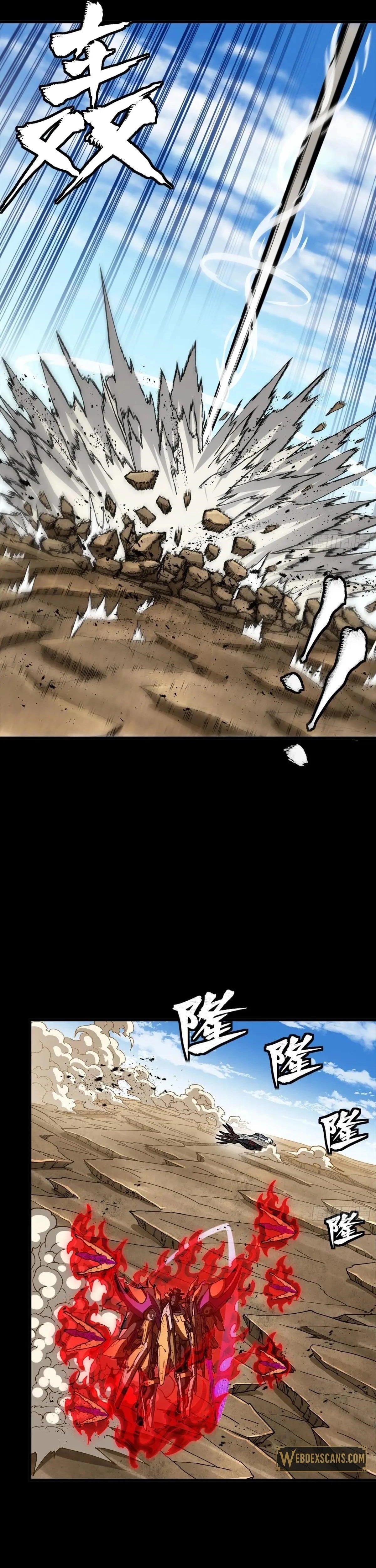 Legend Of Star General Chapter 293 - Page 17 in English