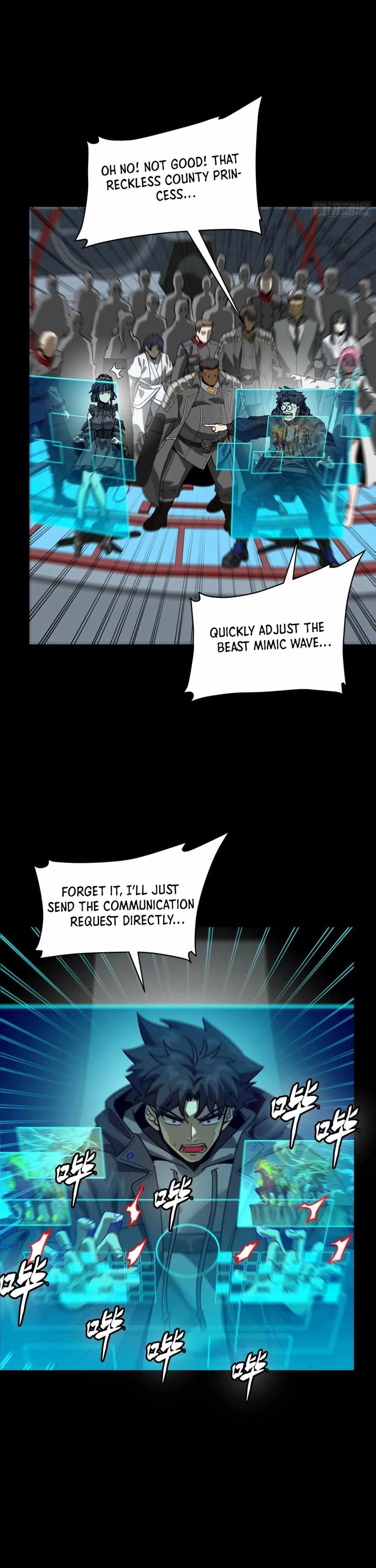 Legend Of Star General Chapter 297 - Page 7 in English