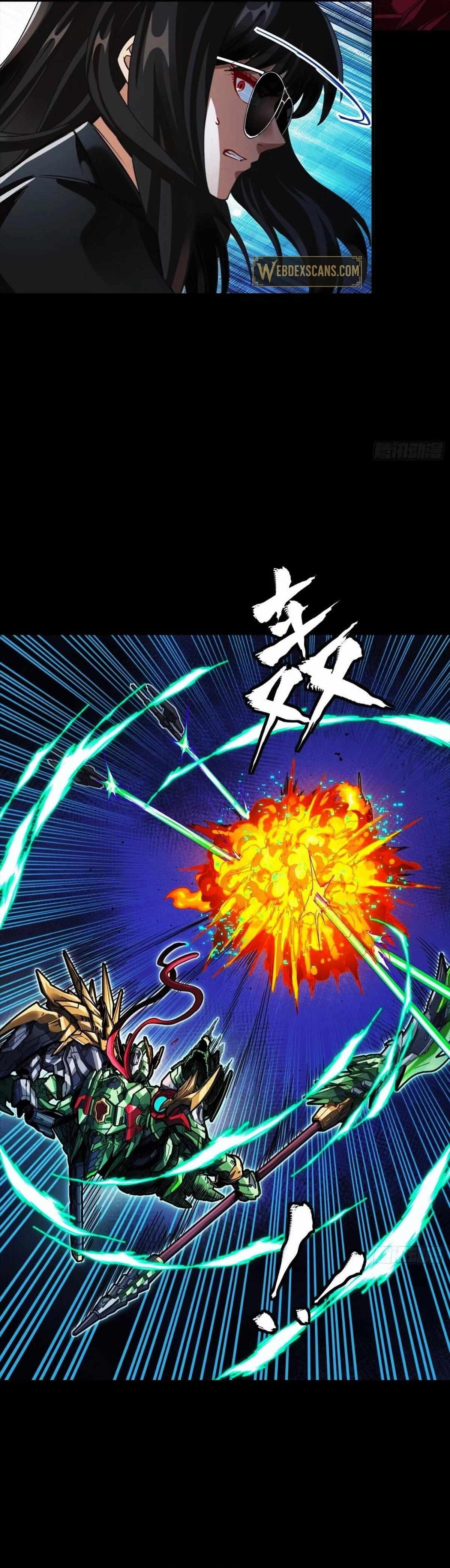Legend Of Star General Chapter 299 - Page 16 in English