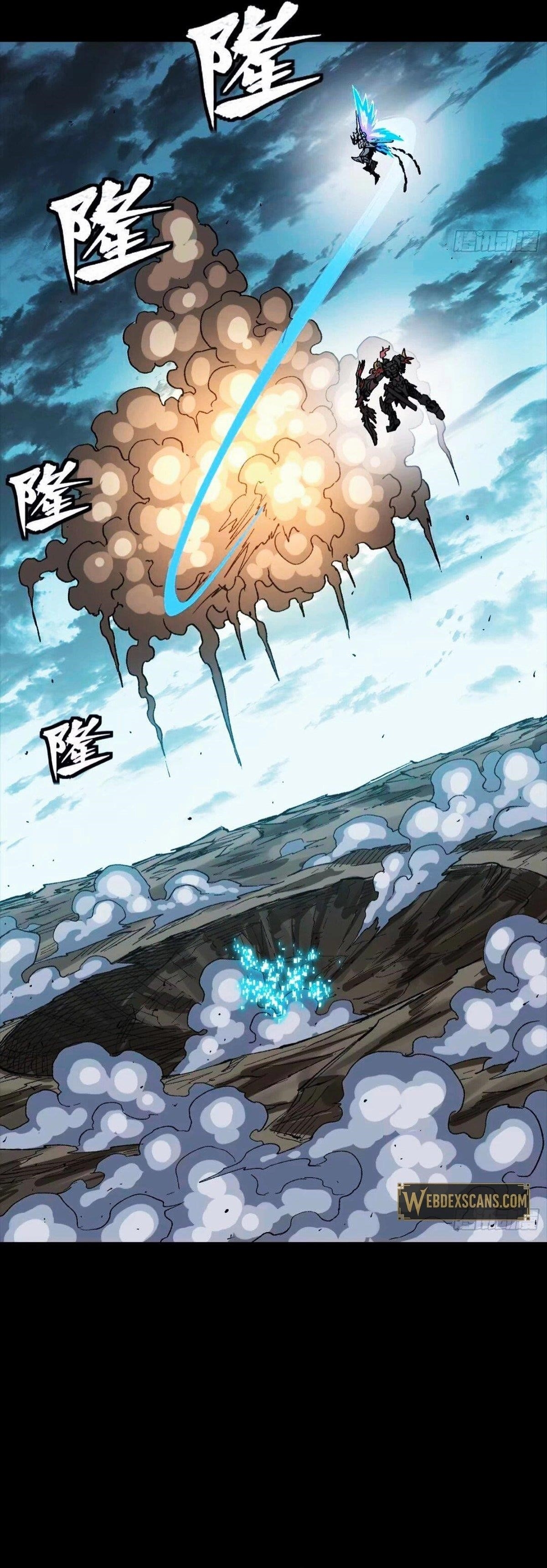 Legend Of Star General Chapter 302 - Page 26 in English