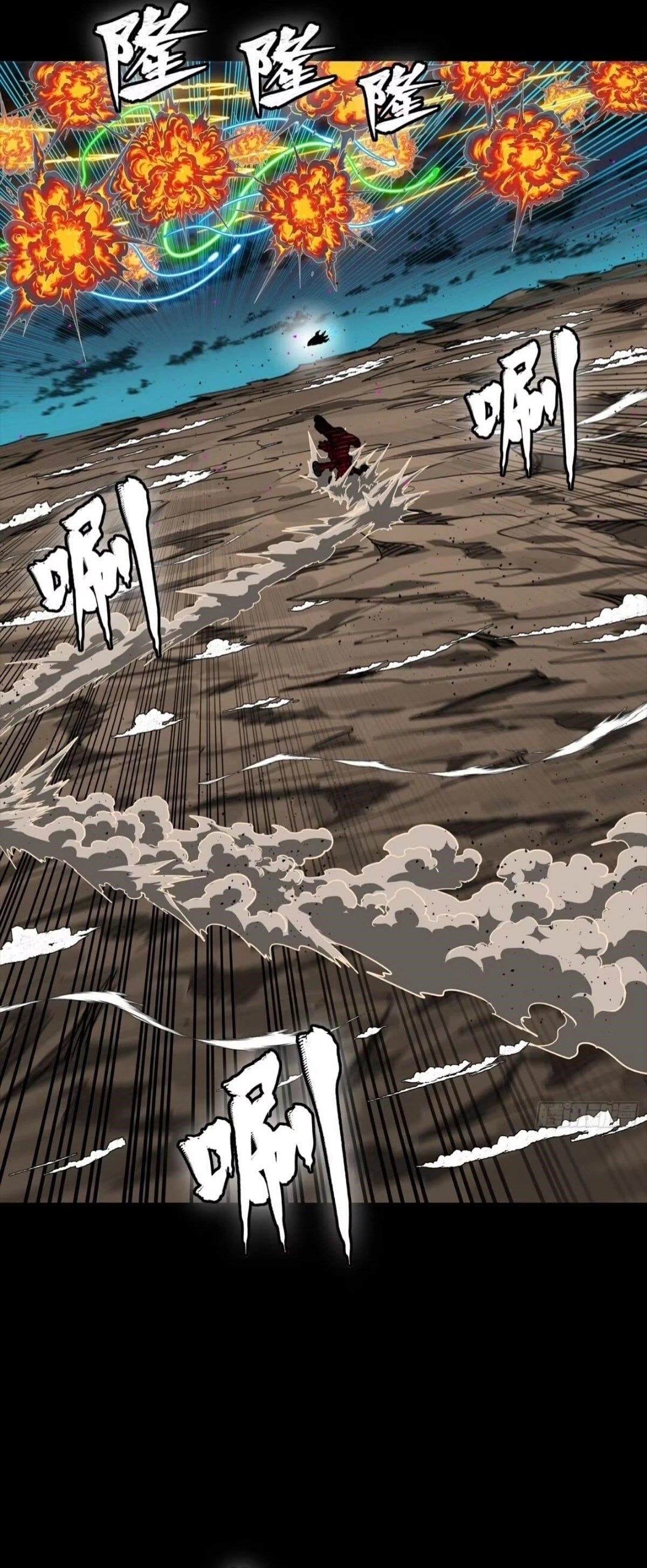 Legend Of Star General Chapter 304 - Page 29 in English