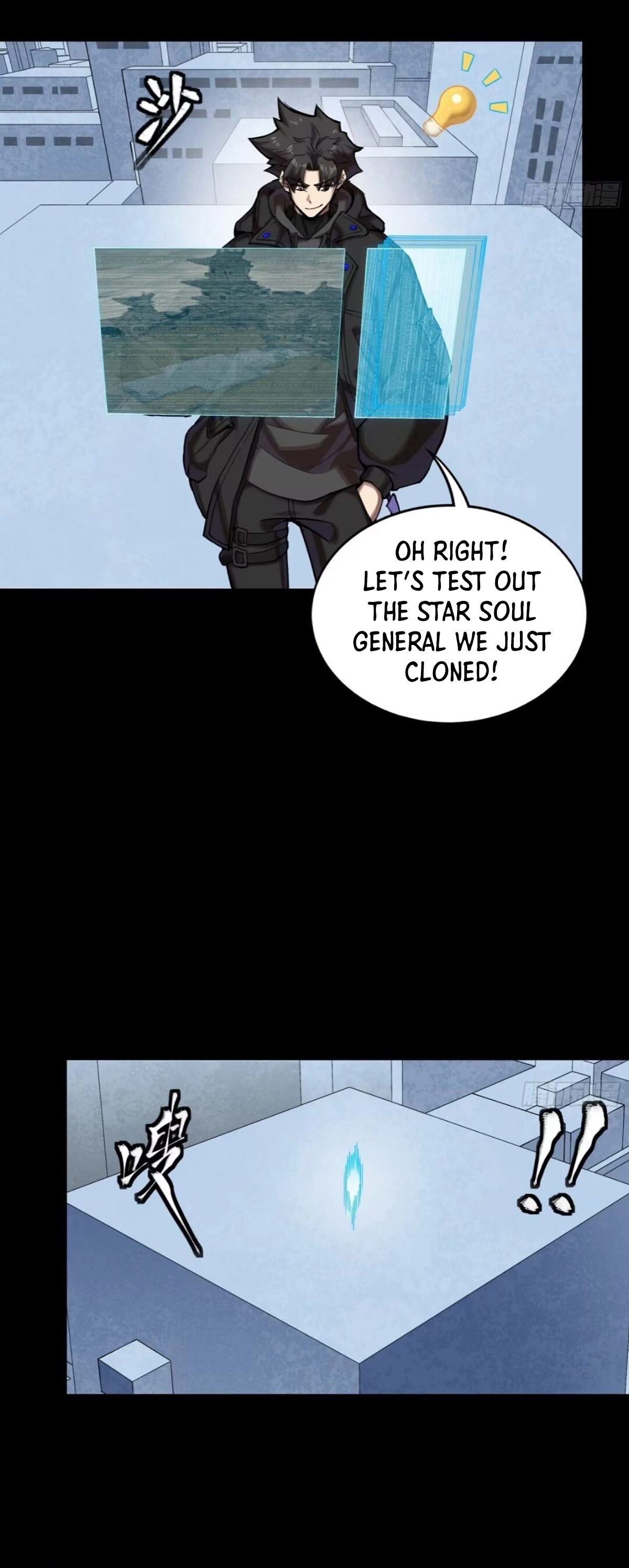 Legend Of Star General Chapter 309 - Page 29 in English