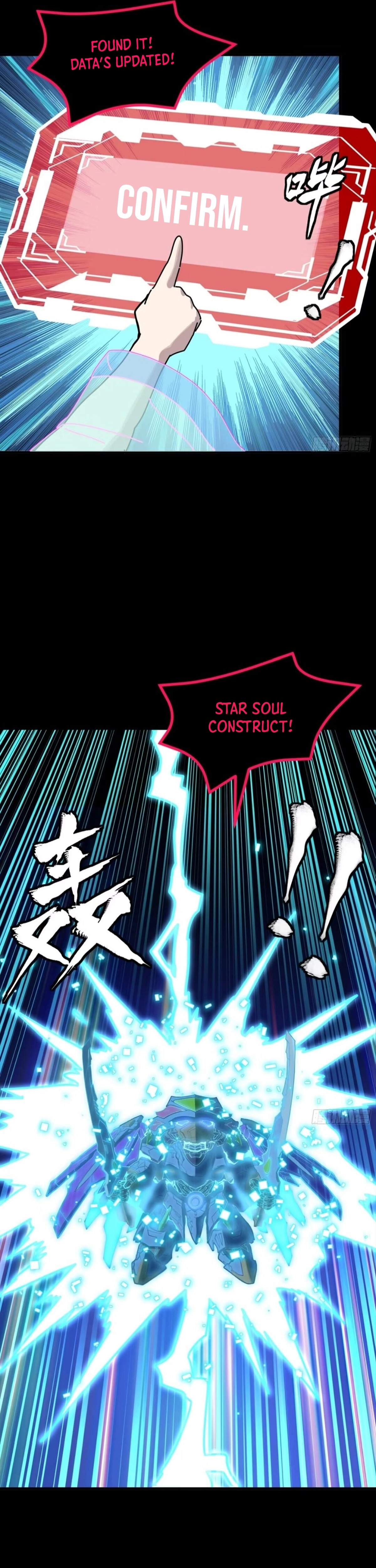 Legend Of Star General Chapter 309 - Page 36 in English