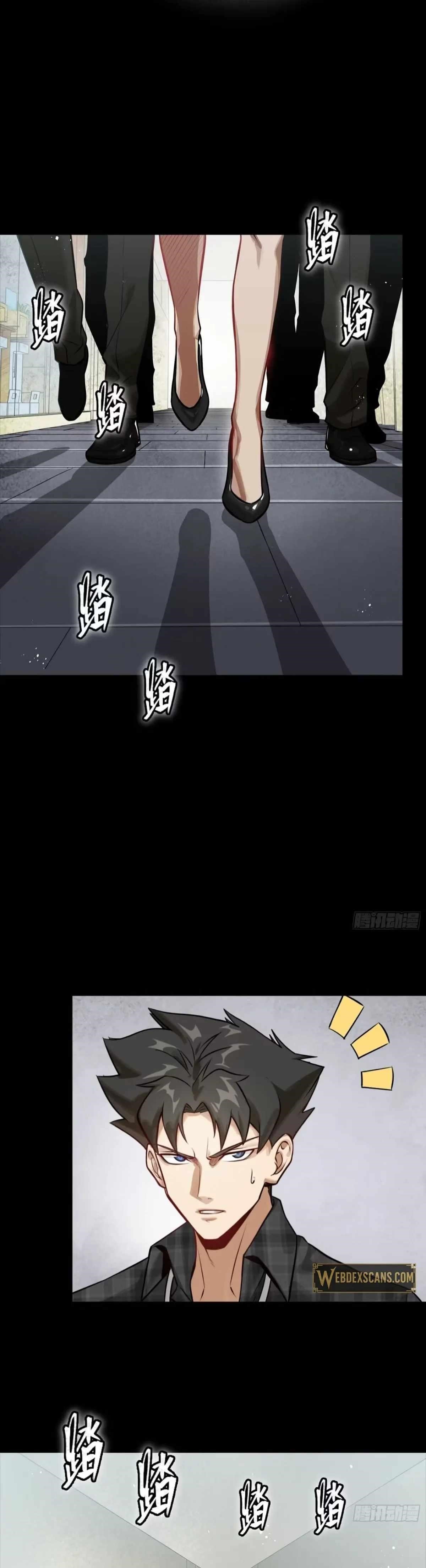Legend Of Star General Chapter 312 - Page 42 in English