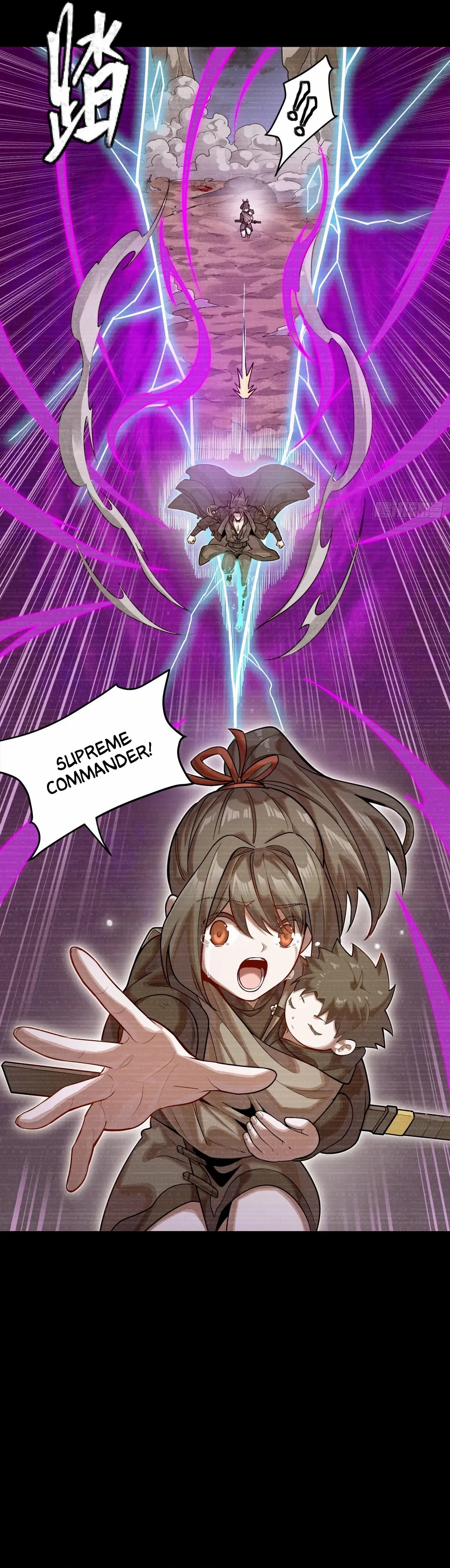 Legend Of Star General Chapter 314 - Page 6 in English