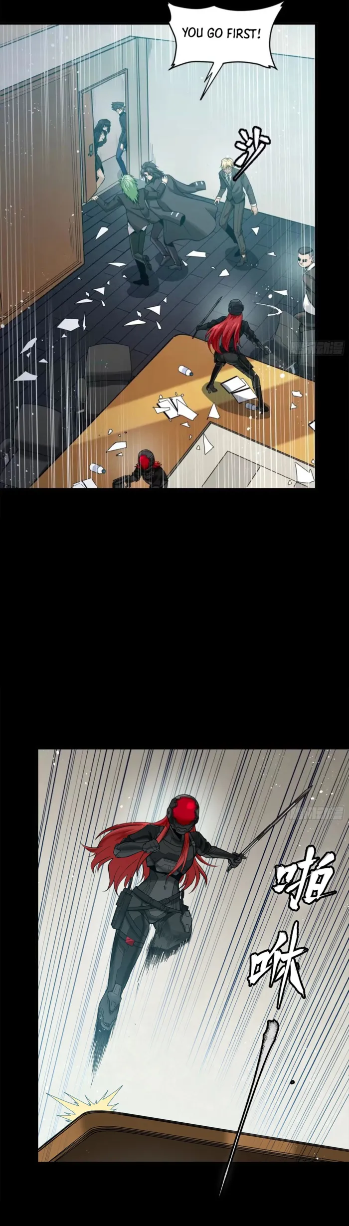 Legend Of Star General Chapter 316 - Page 27 in English