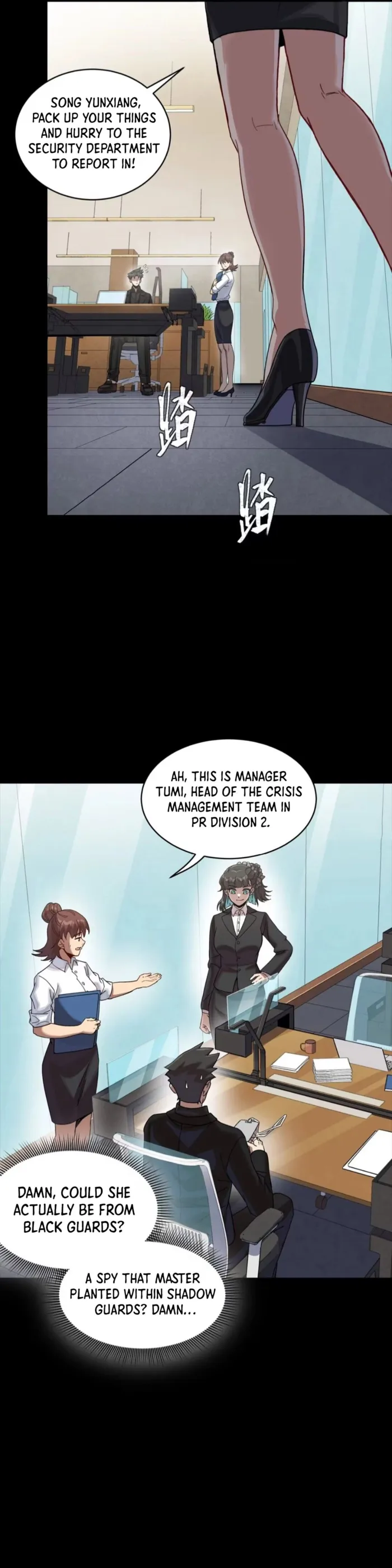 Legend Of Star General Chapter 318 - Page 16 in English