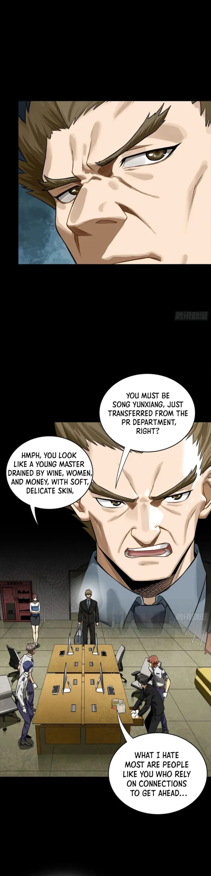 Legend Of Star General Chapter 319 - Page 11 in English
