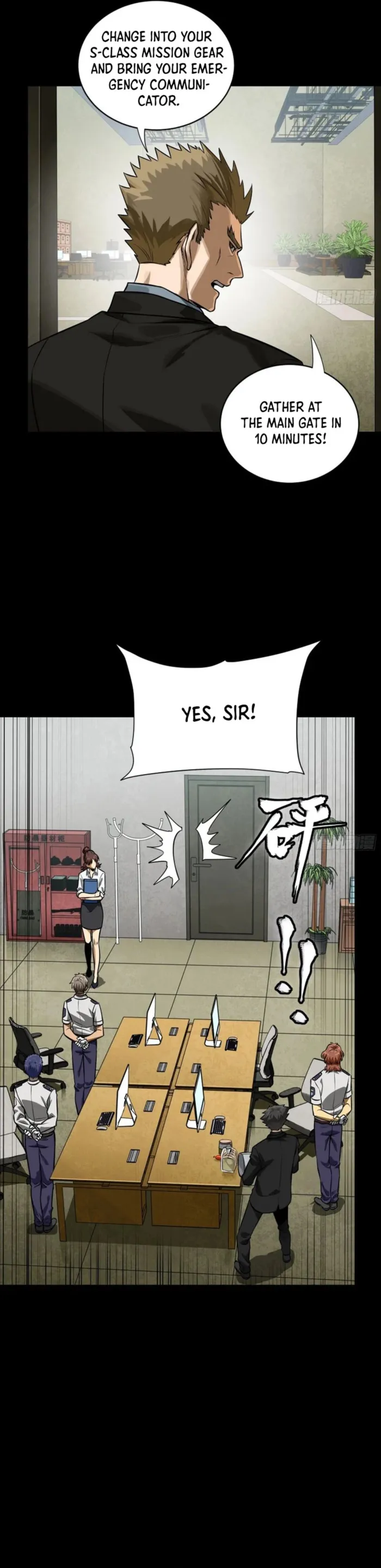Legend Of Star General Chapter 319 - Page 14 in English