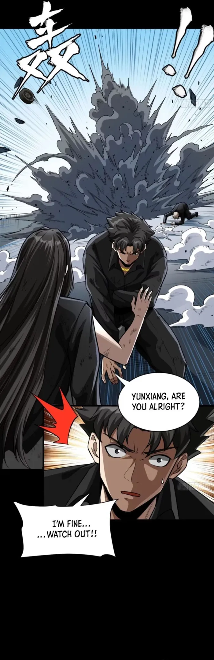 Legend Of Star General Chapter 321 - Page 34 in English