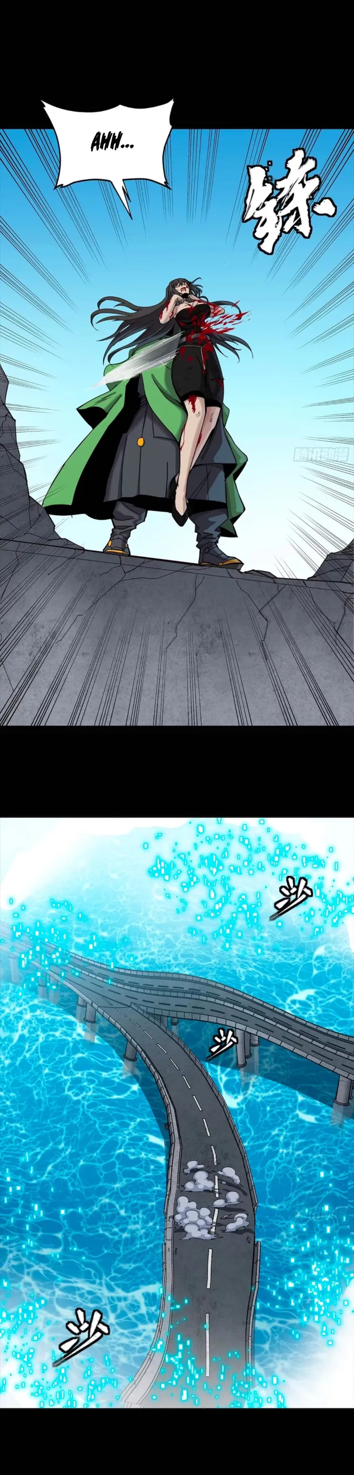 Legend Of Star General Chapter 323 - Page 21 in English