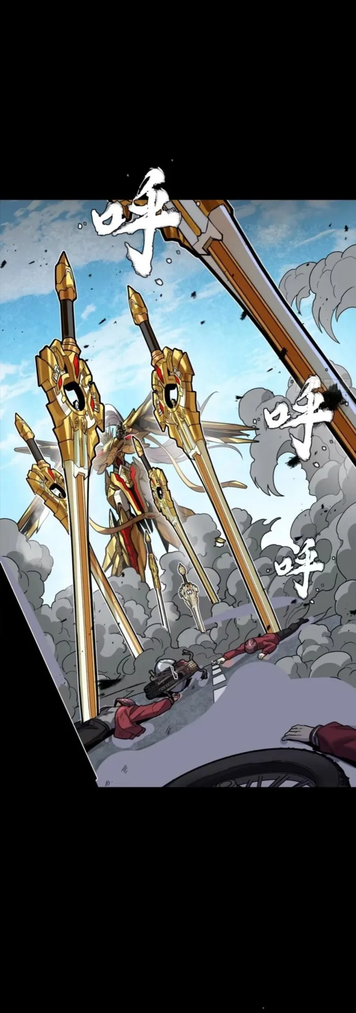 Legend Of Star General Chapter 325 - Page 18 in English