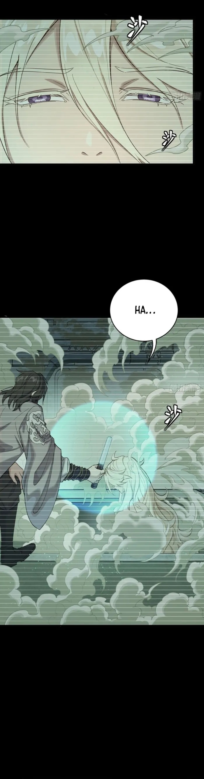 Legend Of Star General Chapter 328 - Page 17 in English