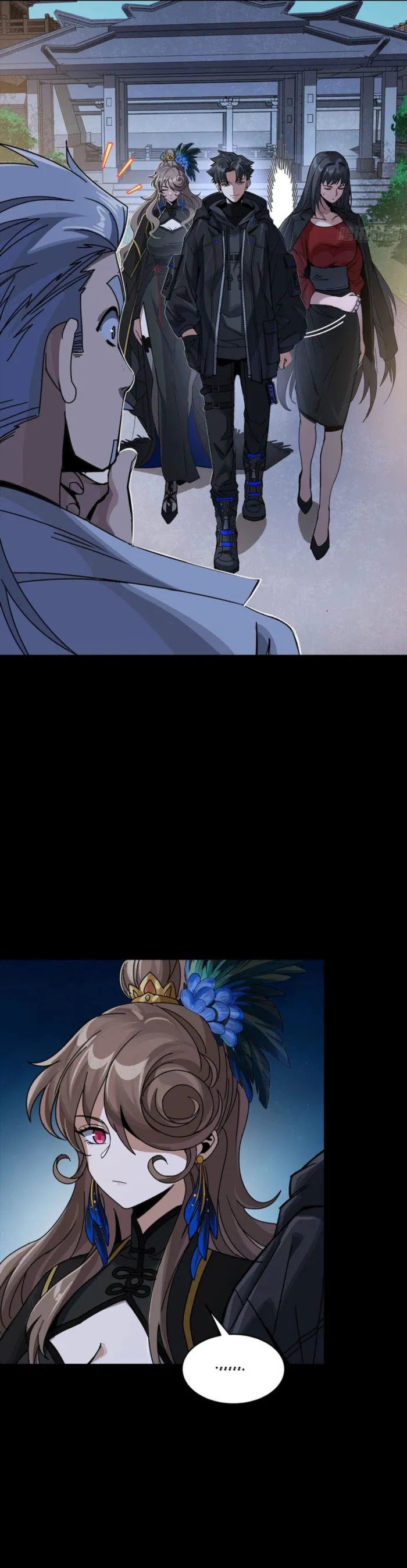 Legend Of Star General Chapter 331 - Page 25 in English