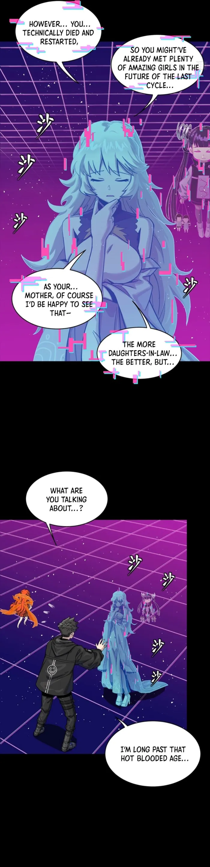 Legend Of Star General Chapter 331 - Page 4 in English