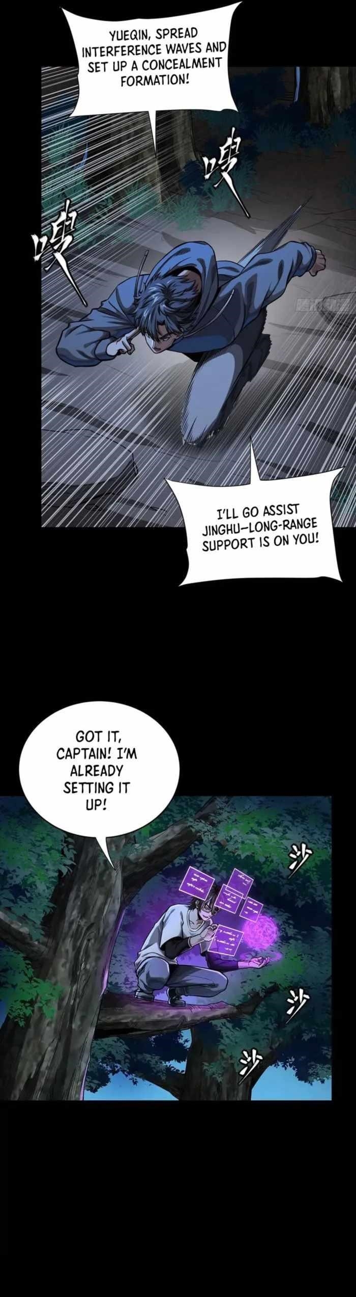 Legend Of Star General Chapter 333 - Page 5 in English