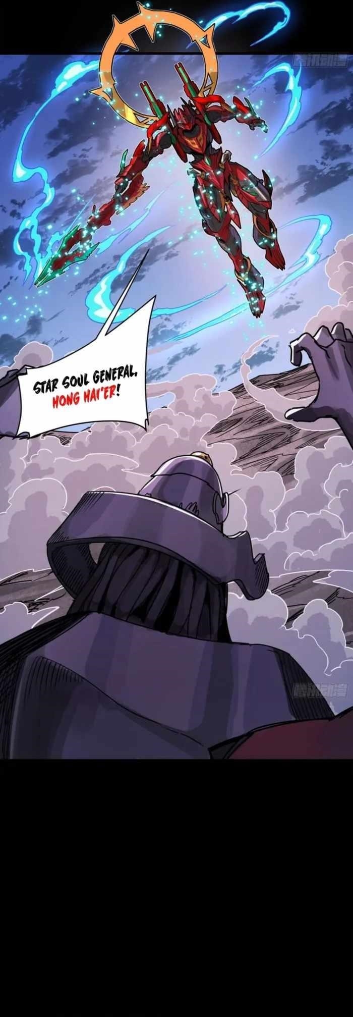 Legend Of Star General Chapter 336 - Page 23 in English