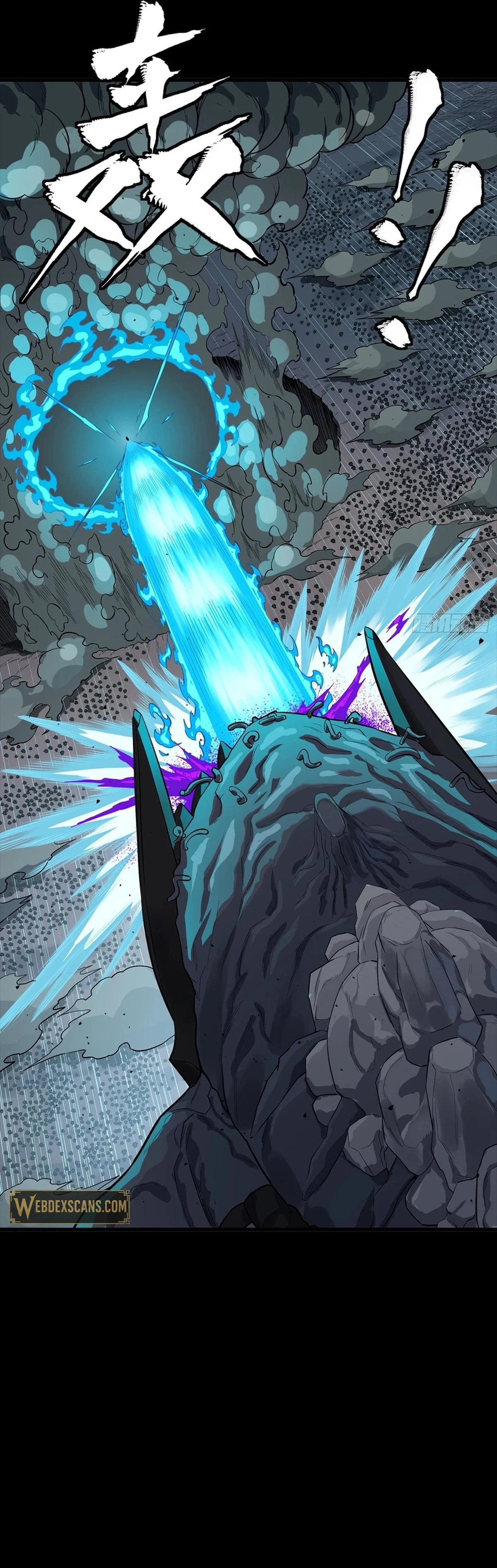 Legend Of Star General Chapter 337 - Page 6 in English