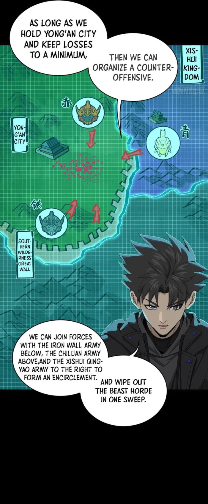 Legend Of Star General Chapter 338 - Page 13 in English