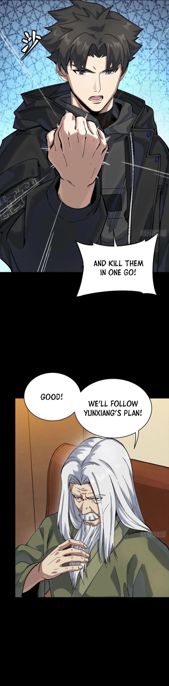 Legend Of Star General Chapter 338 - Page 18 in English