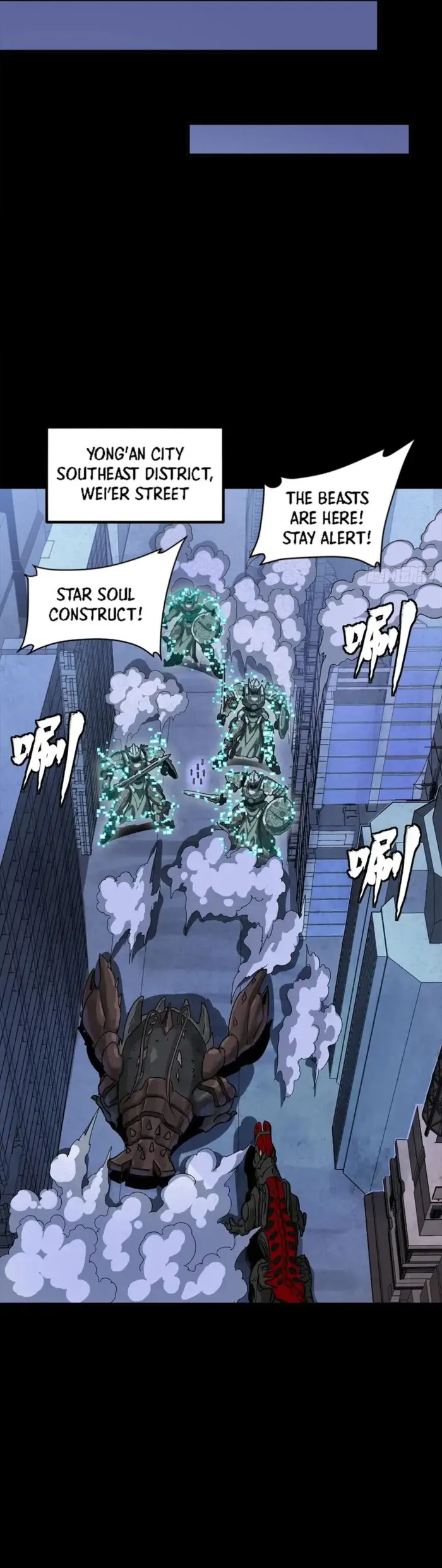 Legend Of Star General Chapter 338 - Page 23 in English