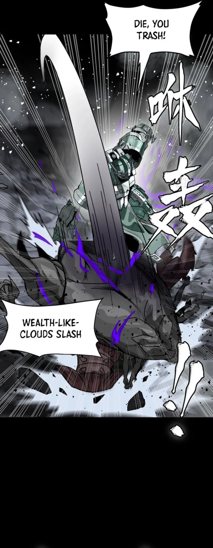 Legend Of Star General Chapter 338 - Page 32 in English