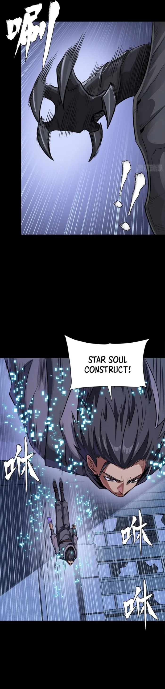 Legend Of Star General Chapter 338 - Page 37 in English