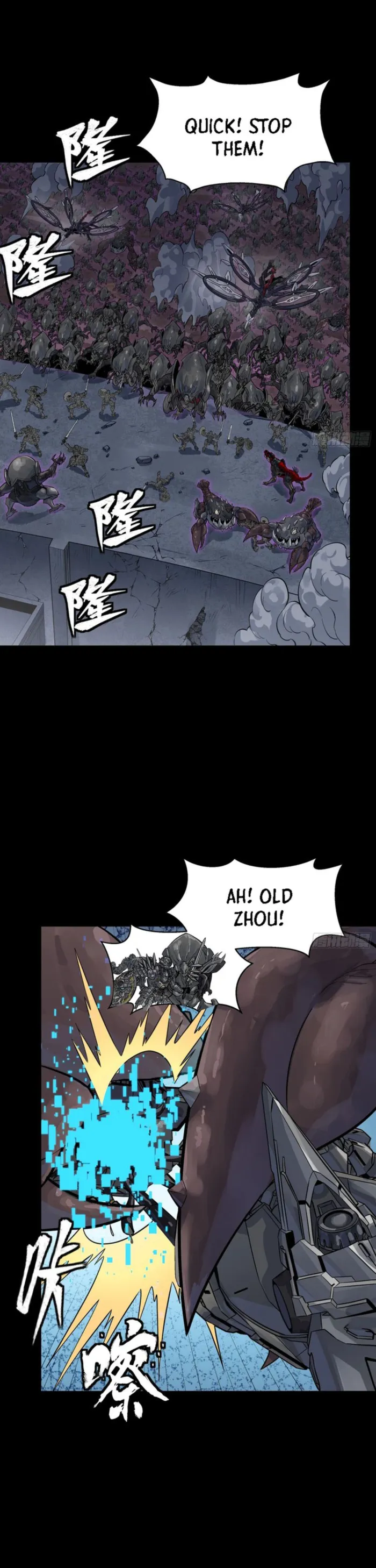 Legend Of Star General Chapter 338 - Page 4 in English