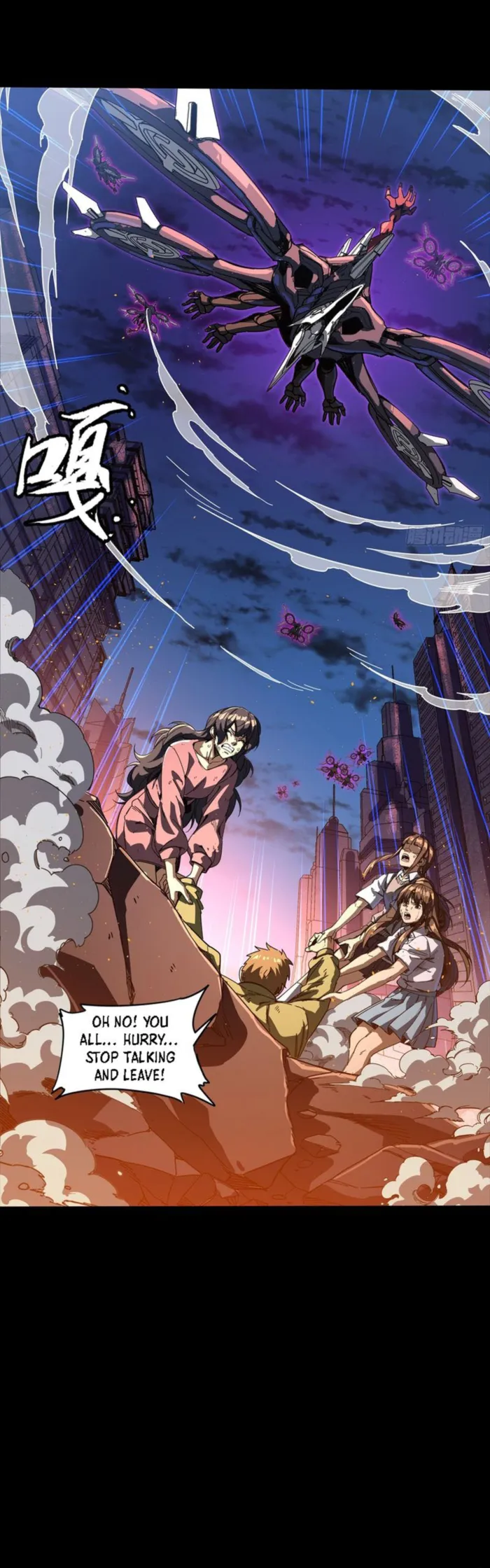 Legend Of Star General Chapter 339 - Page 28 in English