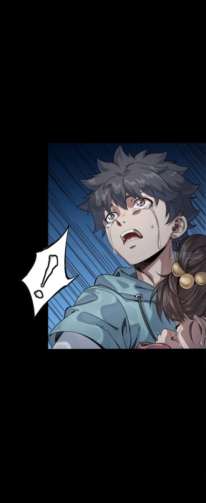 Legend Of Star General Chapter 339 - Page 5 in English