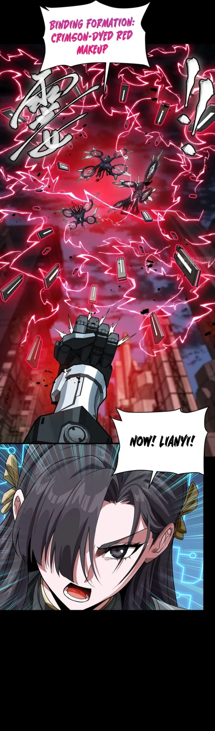 Legend Of Star General Chapter 340 - Page 18 in English