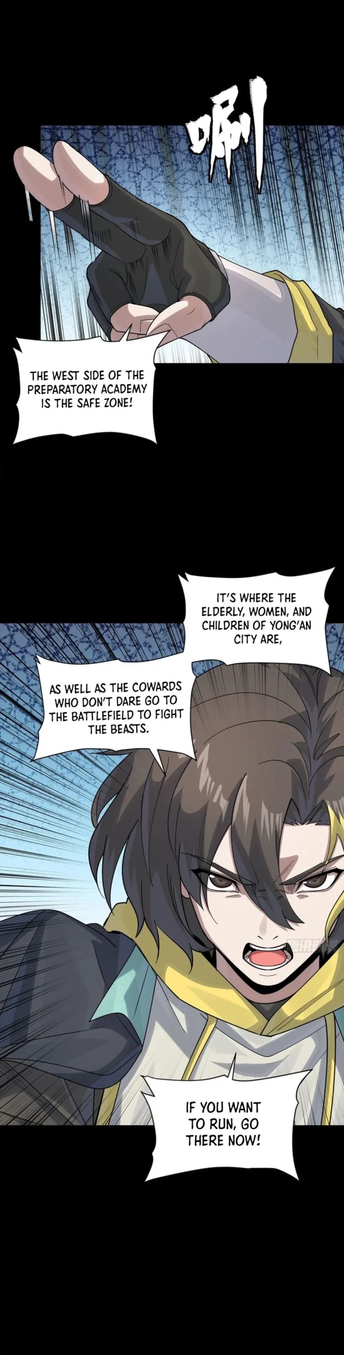 Legend Of Star General Chapter 342 - Page 22 in English