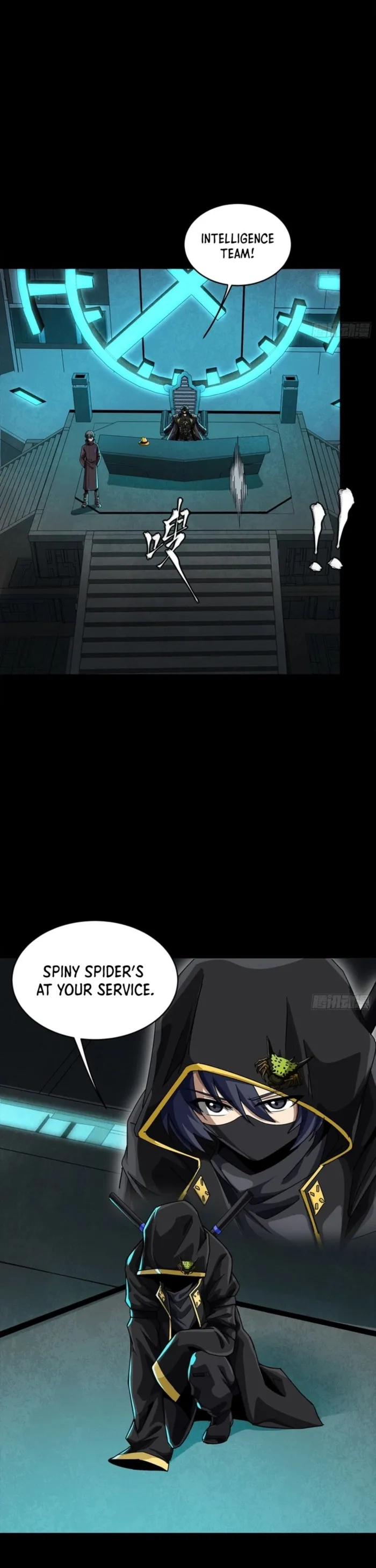 Legend Of Star General Chapter 342 - Page 3 in English