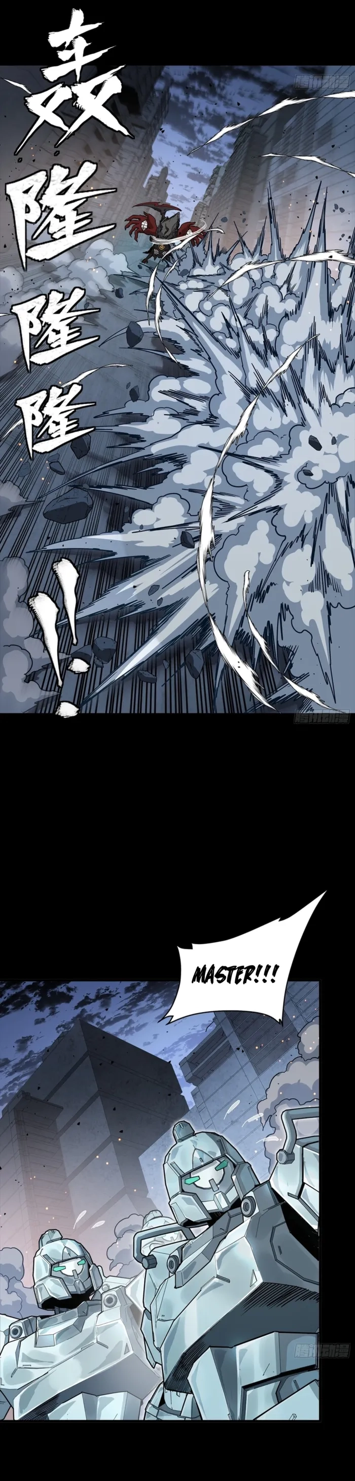 Legend Of Star General Chapter 344 - Page 18 in English