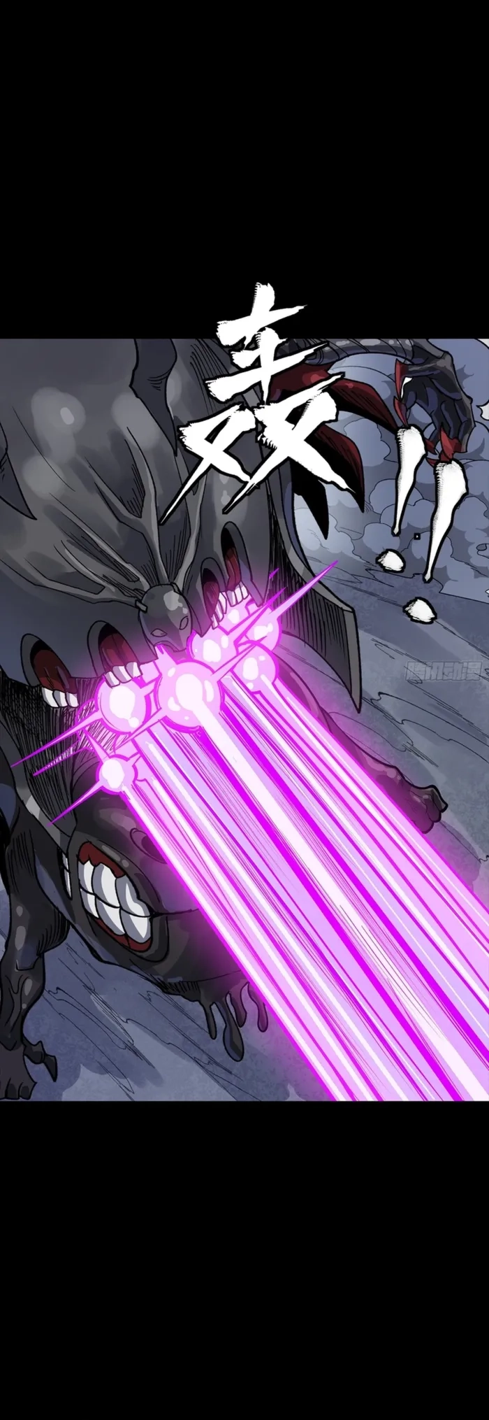 Legend Of Star General Chapter 344 - Page 26 in English