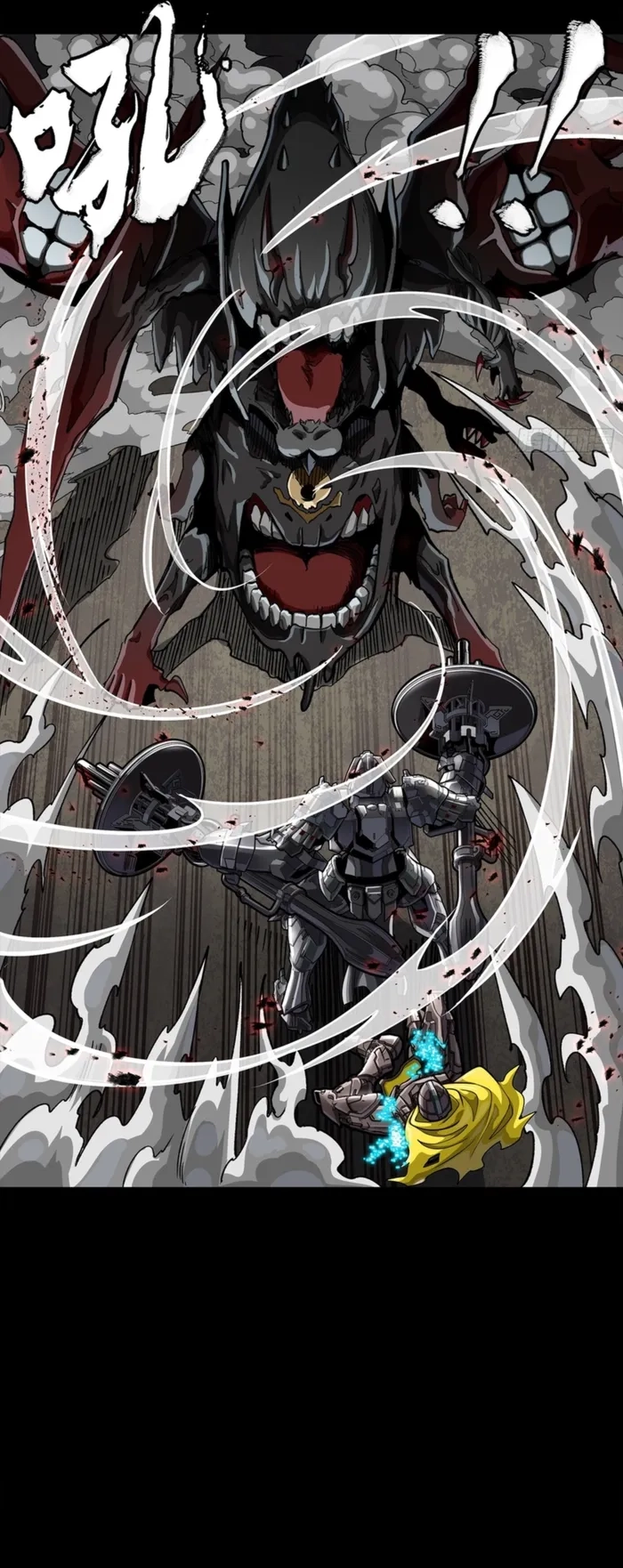 Legend Of Star General Chapter 344 - Page 32 in English